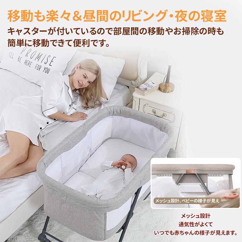 HZDMJ ベビーベッド グレー hzdmj ベビーベッド 折りたたみ 添い寝