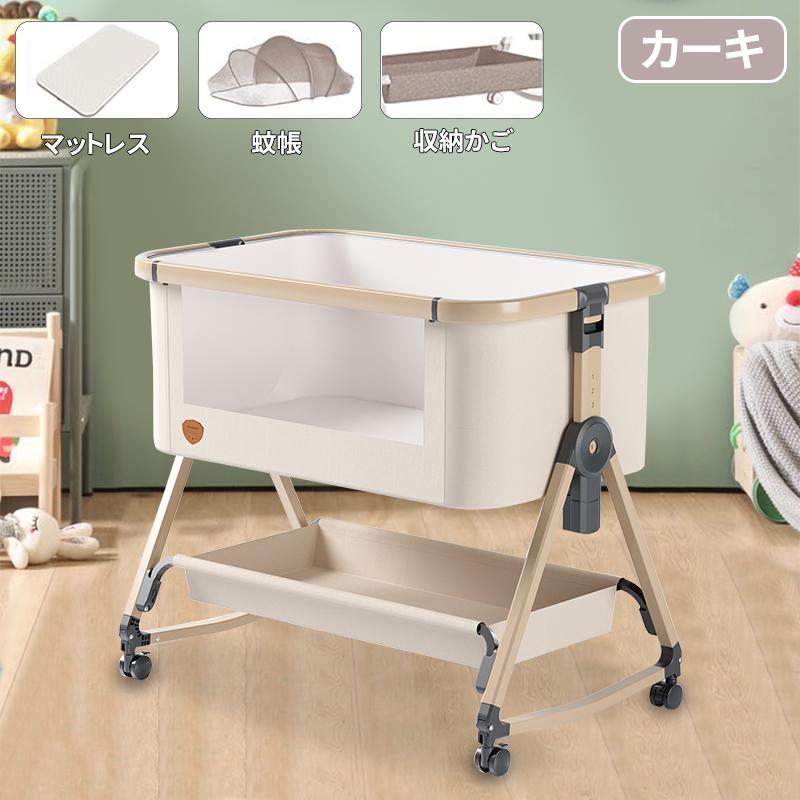 HZDMJ 2024最新モデル 添い寝 ベビーベッド ミニ 持ち運び 折りたたみ