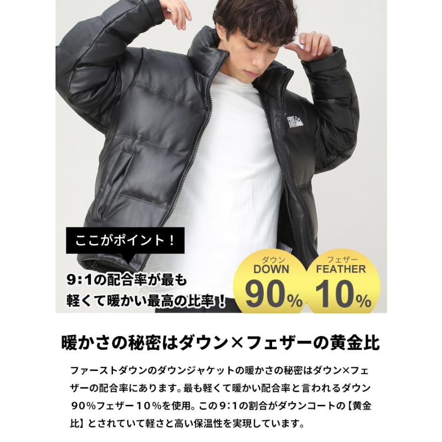 FIRST DOWN（ファーストダウン） ダウンジャケット FIRST DOWN USA