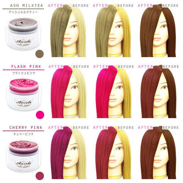 Ancels（エンシェールズ） エンシェールズカラーバター200g カラー