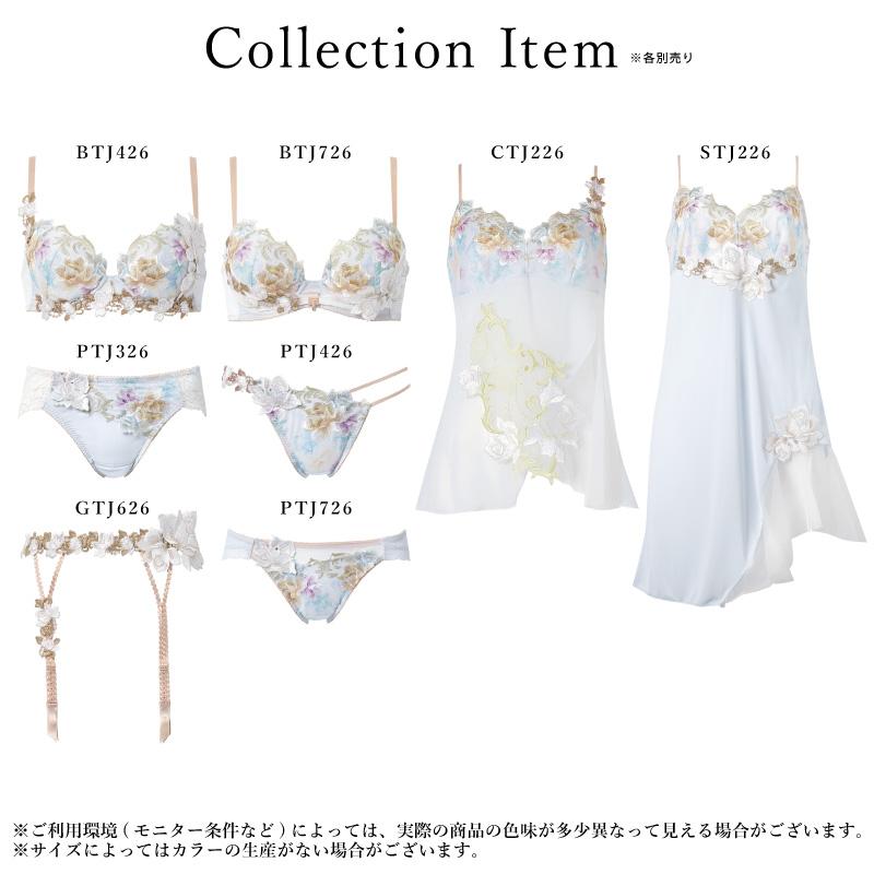 サルート（SALUTE） ワコール キャミソール CTJ226 Wacoal salute 26