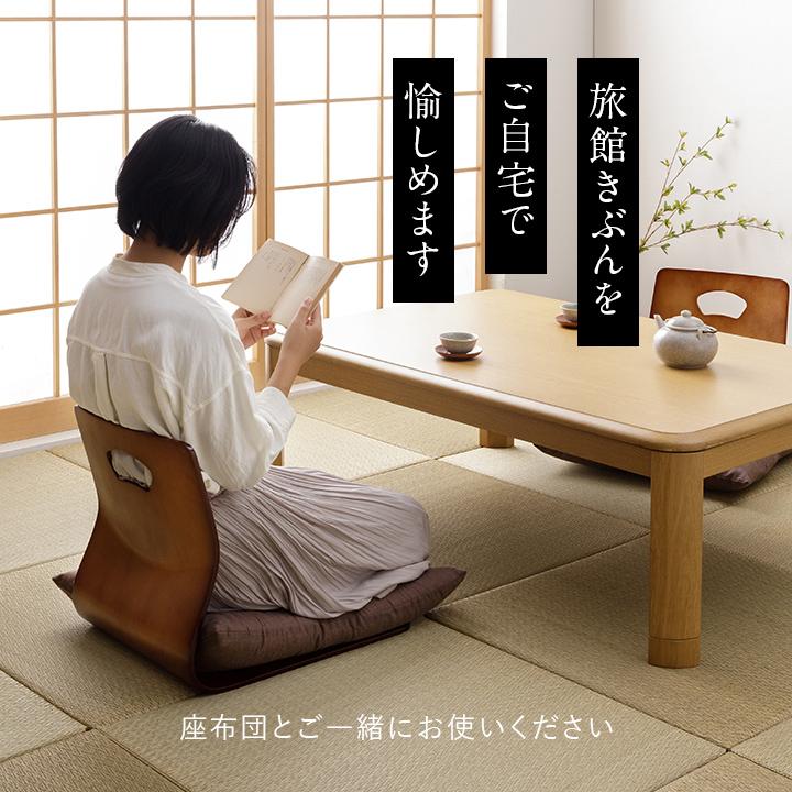 送料込】hikari 木製 高級座椅子 4脚 和室 昭和レトロ ① 【公式通販】