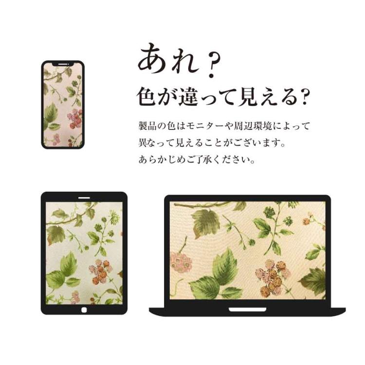 鳥かご 遮光 ケージカバー Mサイズ 38×40×54 カチオンMI× インコ