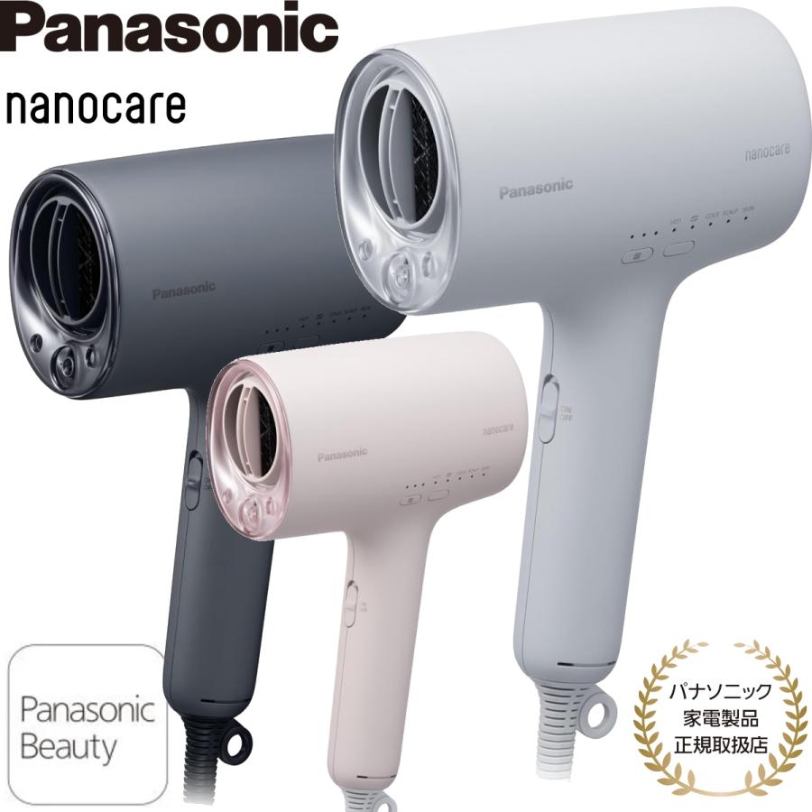 ナノケア パナソニック ヘアドライヤー EH-NA0K 高浸透ナノイー