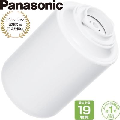 Panasonic（パナソニック） 蛇口直結型 浄水器交換用カートリッジ TK