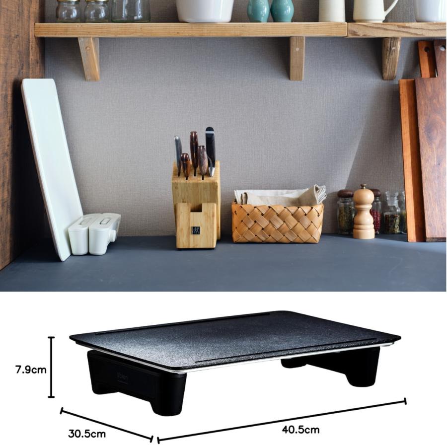 abien abien MAGIC GRILL アビエン マジックグリル ホットプレート 全2