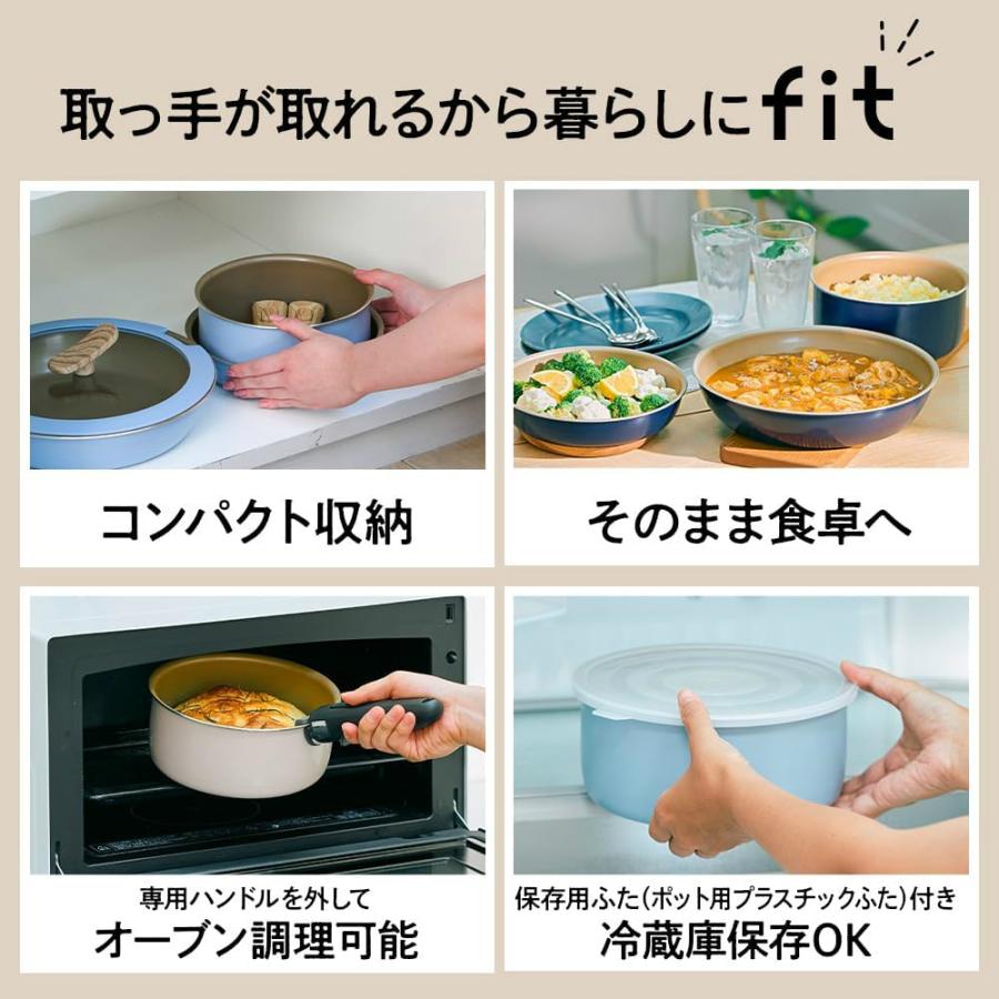 evercook 【500日保証】evercook fit 着脱式フライパン7点セット 26cm