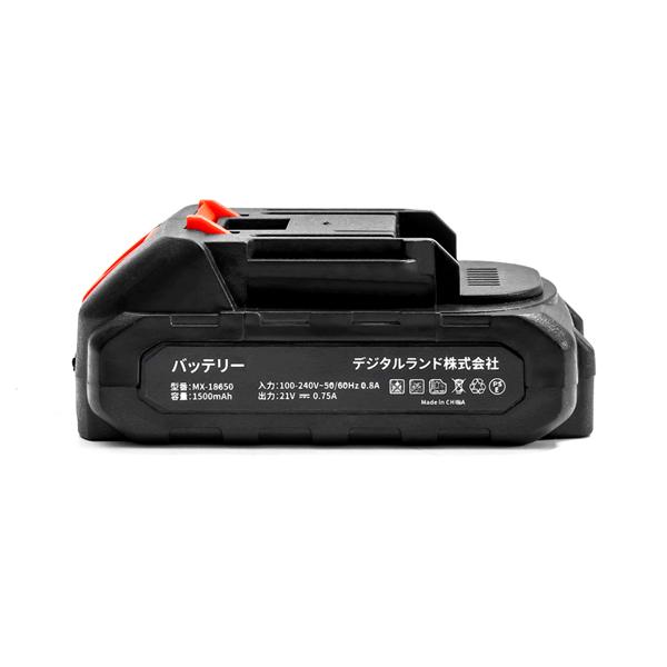 高圧洗浄機 DL-220622専用 予備 バッテリー 1500mAh 本体と同梱OK 電動