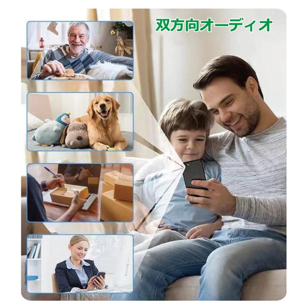 防犯カメラ 小型 夜間撮影 Wi-Fi 工事不要 遠隔監視 スマホ対応 家庭用