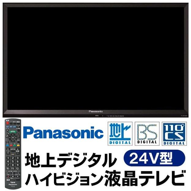VIERA パナソニック 液晶テレビ ビエラ Panasonic TH-24E300