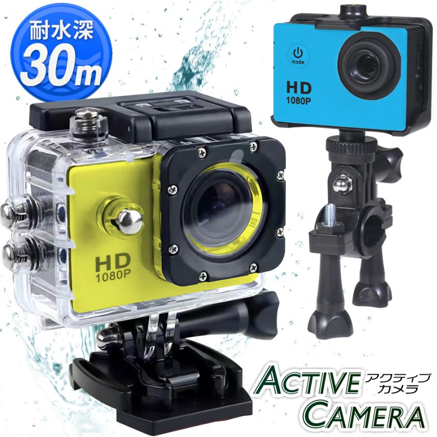 ビデオカメラ 2026新型 高画質 防水 アクションカメラ 小型 水中 動画