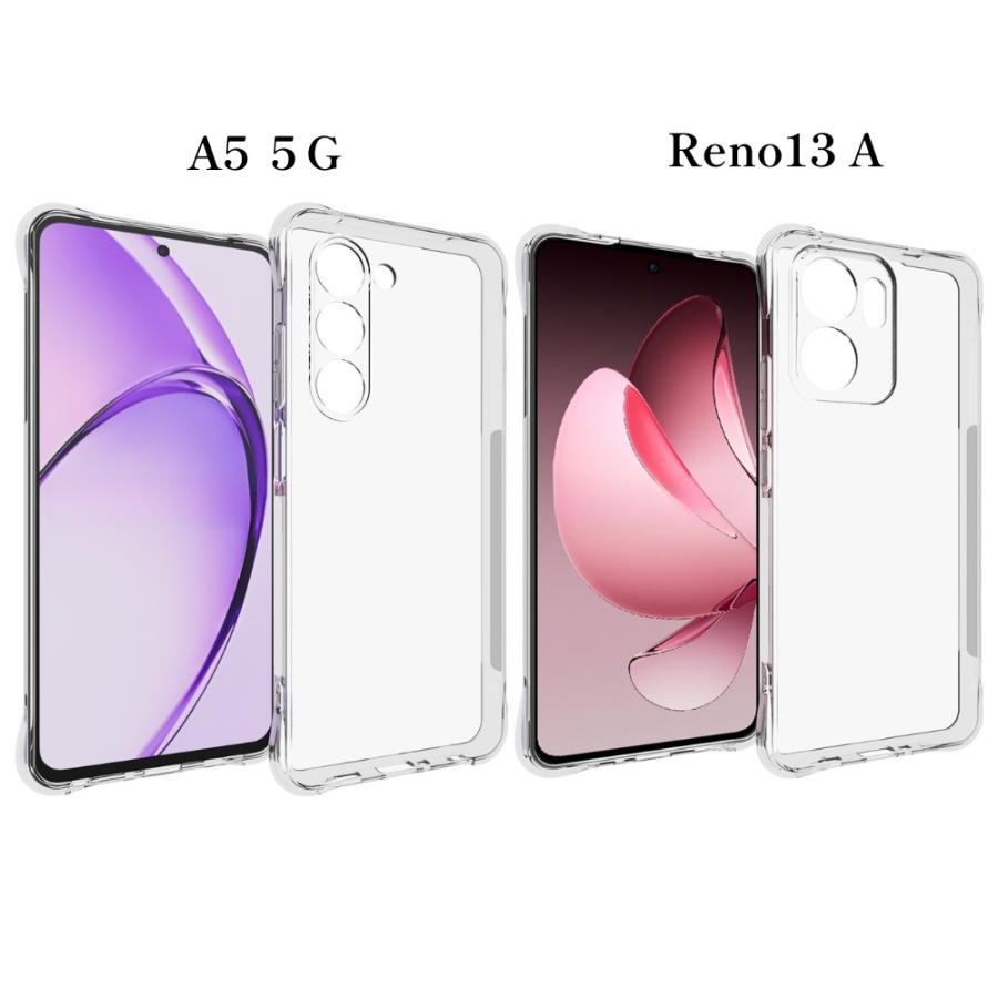 OPPO（オッポ） OPPO Reno13 A ケース クリア OPPO Reno11A ケース