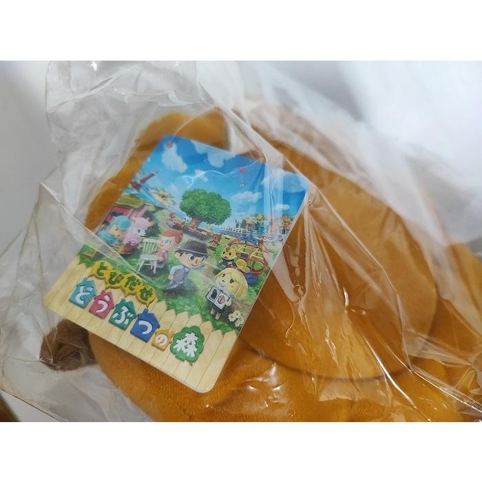 とびだせ どうぶつの森 リセットさん ぬいぐるみ 旧タグ 三英貿易 : I