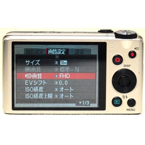 HIGH SPEED EXILIM デジタルカメラ 中古 CASIO カシオ EX-ZR300
