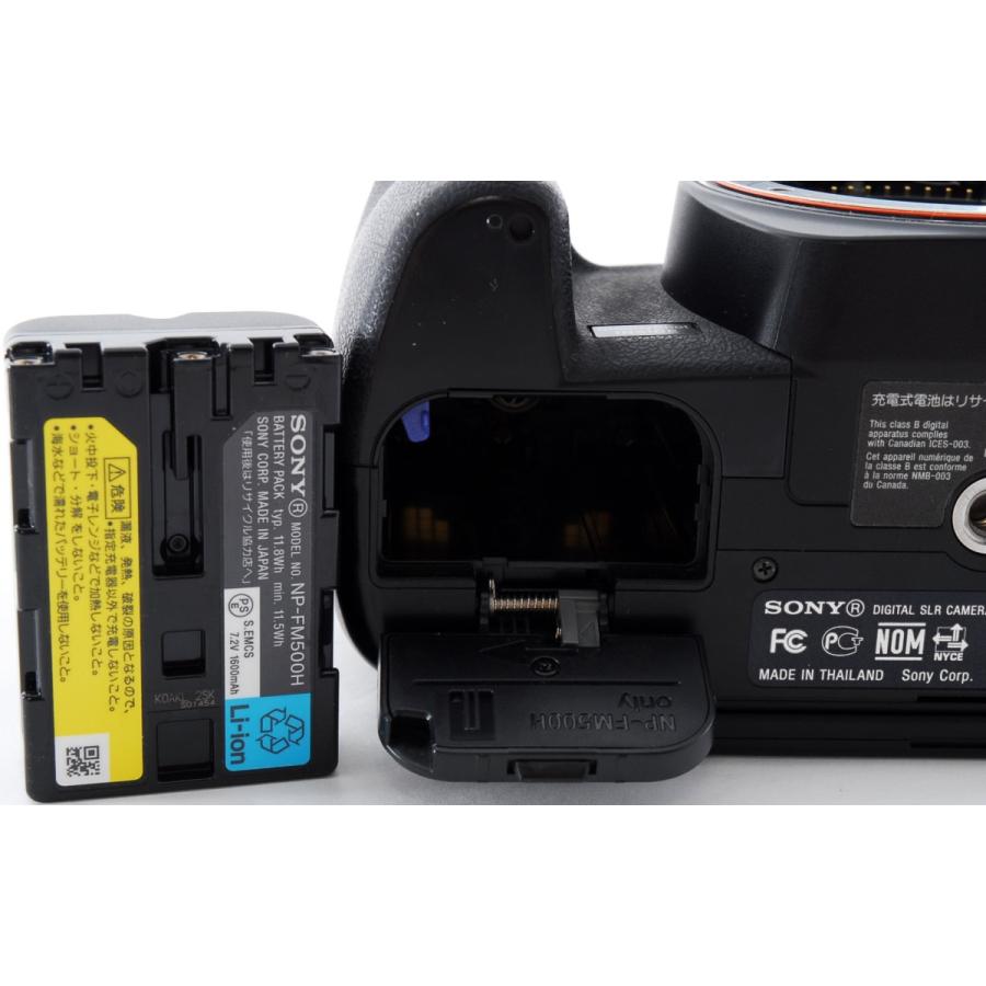 SONY（ソニー） デジタル一眼 α550 レンズキット 中古 新品SDカード