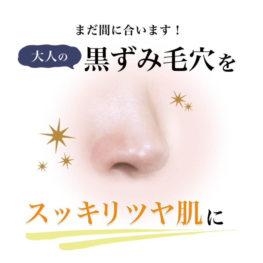 単品購入】 ホットクレンジングリキッド by MOTOKO クレンジング 毛穴