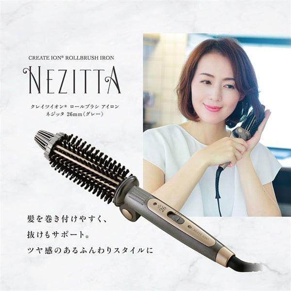 CREATEs（クレイツ） ヘアアイロン ヘアブラシ ロールブラシアイロンネ