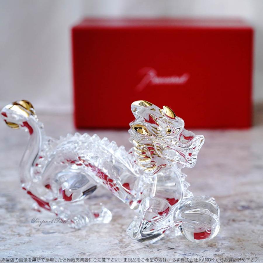 バカラ（Baccarat） クリスタル 干支 龍 ドラゴン 辰 十二支 クリア