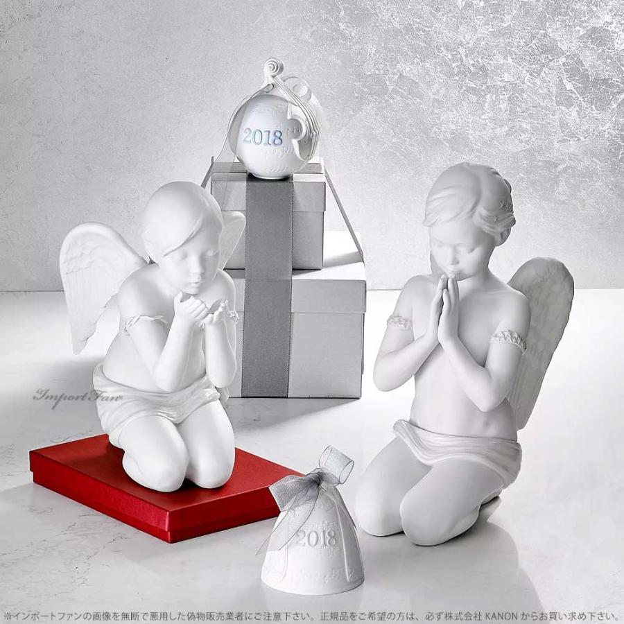 LLADRO（リヤドロ） 天使の息 花びら 置物 01009223 LLADRO ギフト