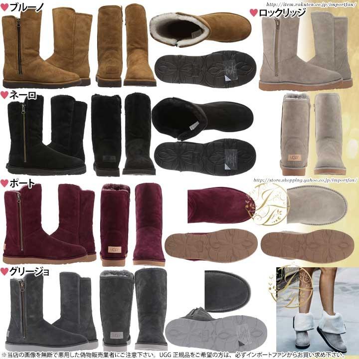 UGG（アグ） ウィメンズ アブリー ショート II ミドルブーツ 1016589