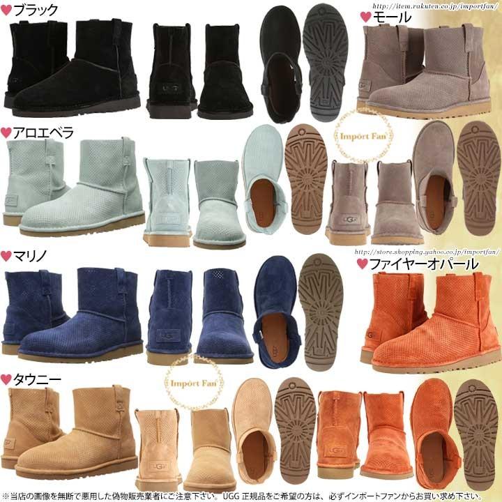 UGG Australia（アグオーストラリア） アグ クラシック アンラインド