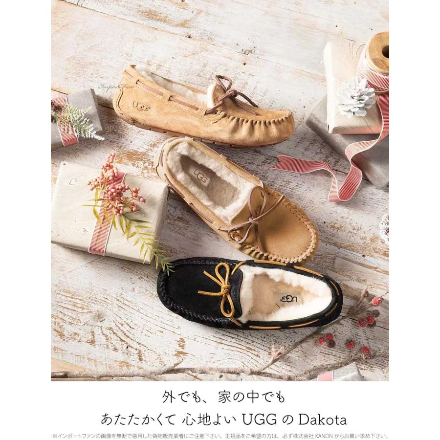 UGG Australia（アグオーストラリア） UGG アグ DAKOTA ダコタ シープ
