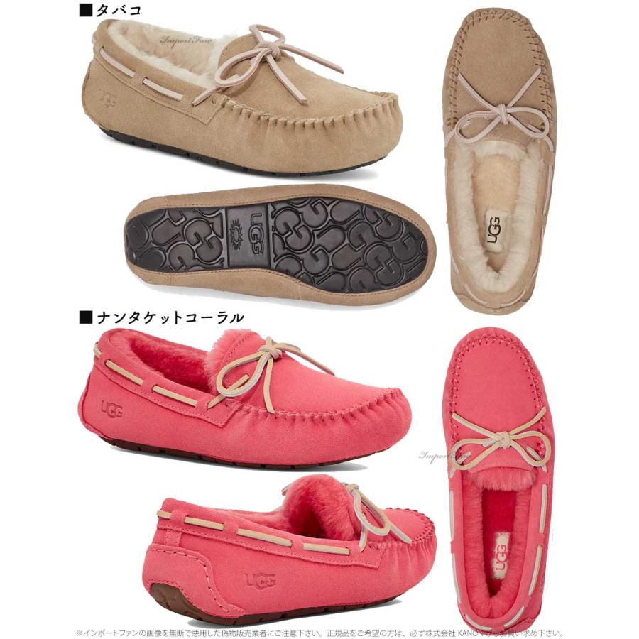 UGG Australia（アグオーストラリア） UGG アグ DAKOTA ダコタ シープ