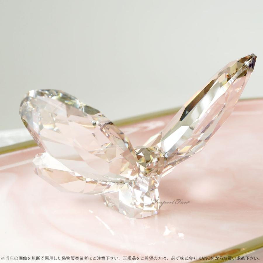 SWAROVSKI（スワロフスキー） バタフライ シルバーシェイド 蝶 953051