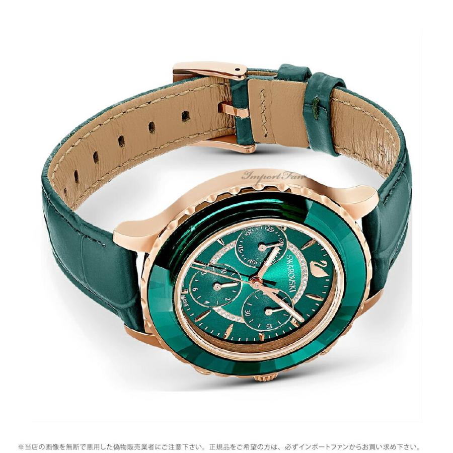 SWAROVSKI（スワロフスキー） オクティア ルクス クロノ ウォッチ