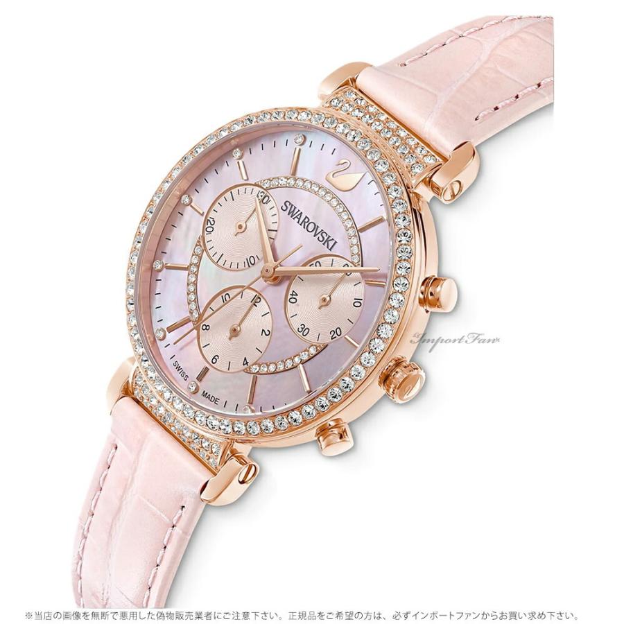 SWAROVSKI（スワロフスキー） パッセージ クロノ ウォッチ 腕時計