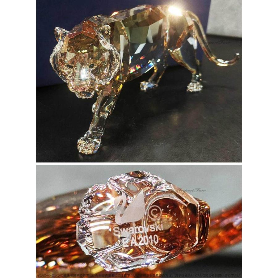 SWAROVSKI（スワロフスキー） クリスタル 2010年 SCS会員限定作品 トラ