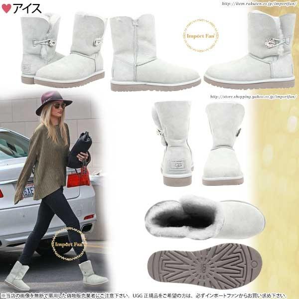 UGG Australia（アグオーストラリア） スワロフスキー アグ ベイリー
