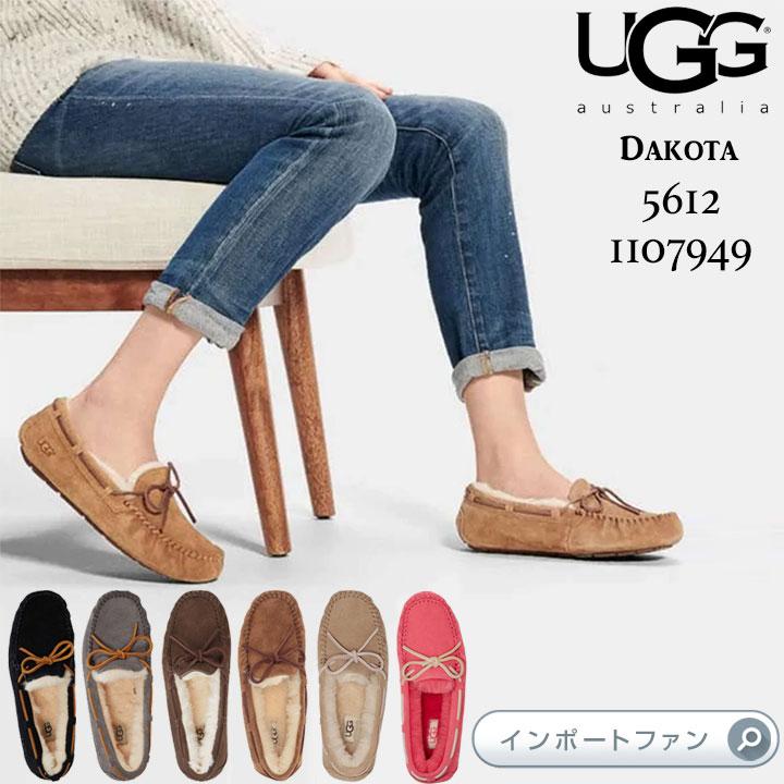UGG Australia（アグオーストラリア） UGG アグ DAKOTA ダコタ シープ
