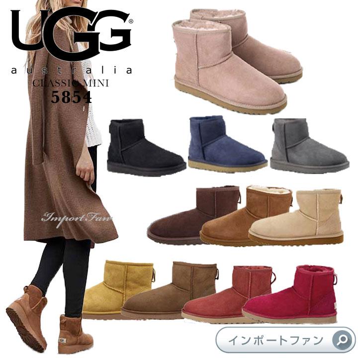 UGG Australia（アグオーストラリア） UGG アグ 正規品 クラシックミニ