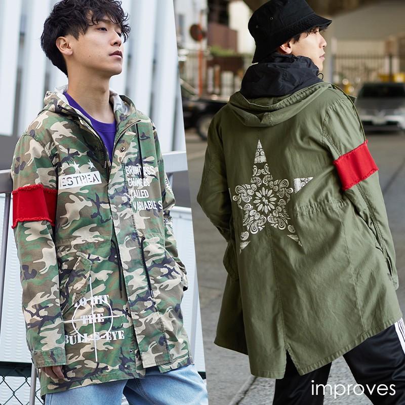 improves（インプローブス） モッズコート メンズ M-51 ロング 迷彩