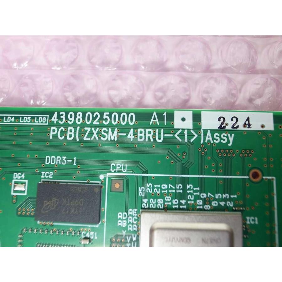 □【☆ZX☆】 NTT αZX SM 4chブロードバンドルーターユニット 【ZXSM