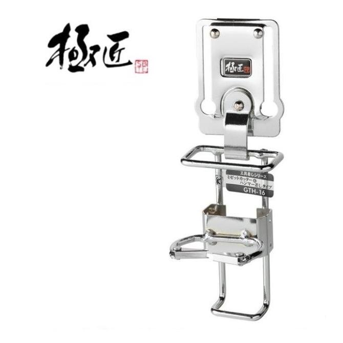 BEST TOOL スチール工具差し ミゼットカッター＆ハンマー用タイプ GTH