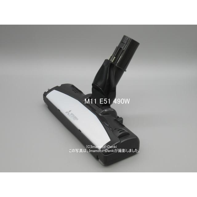 三菱電機（MITSUBISHI ELECTRIC） TC-ZXE30P-W,用｜パワーブラシ(新品