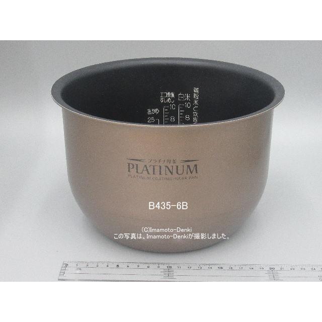 象印（ZOJIRUSHI） NP-H18J,NP-HF18,NP-HG18,NP-HQ18,用｜炊飯ジャー用