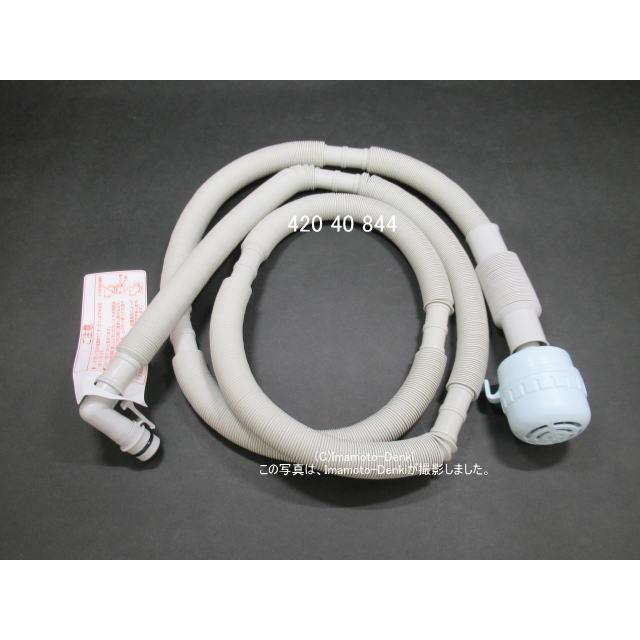 TOSHIBA（東芝） 42040844｜ふろ水給水ホース 7m(フィルター、保護