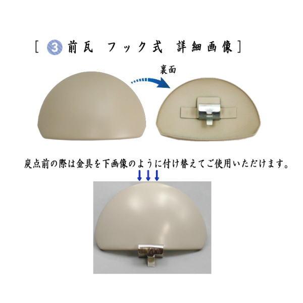 茶道具 土風炉 紅鉢 電熱風炉 電熱式 枇杷色さつま風炉 紅鉢型 炭型