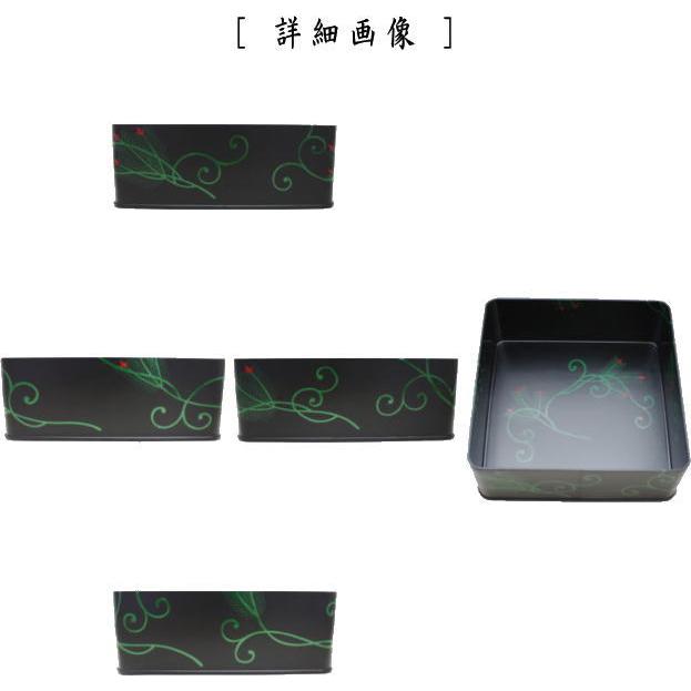 茶道具 炭道具 炭斗 炭取り 一閑 神折敷 松唐草 淡々斎好写し 中村湖彩