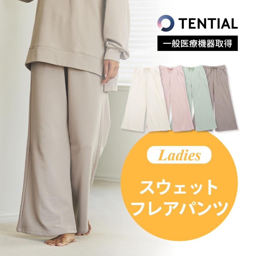 TENTIAL（テンシャル） リカバリーウェア BAKUNE バクネ レディース