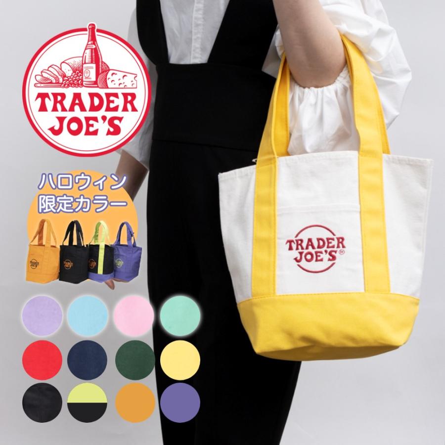 TRADER JOE'S（トレーダージョーズ） MINI CANVAS TOTE BAG エコバッグ