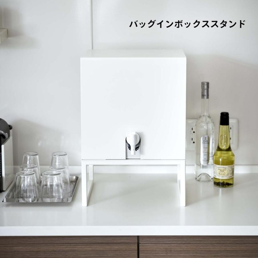 tower 山崎実業 バッグインボックススタンド タワー 4290 : INSTORE