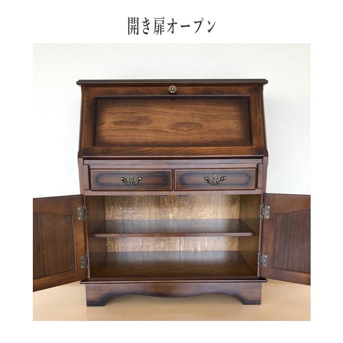 COLONIAL（カリモク家具） カリモク ライティングデスク アンティーク