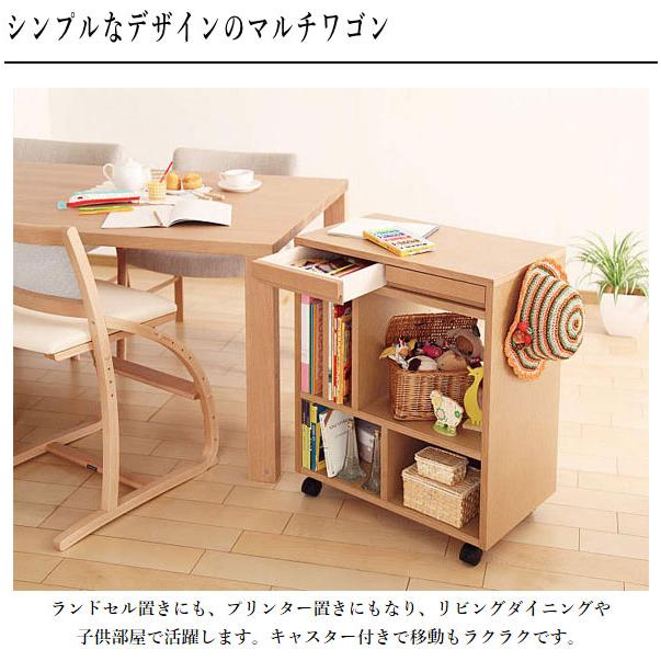 カリモク家具（KARIMOKU FURNITURE） カリモク デスクワゴン 木製