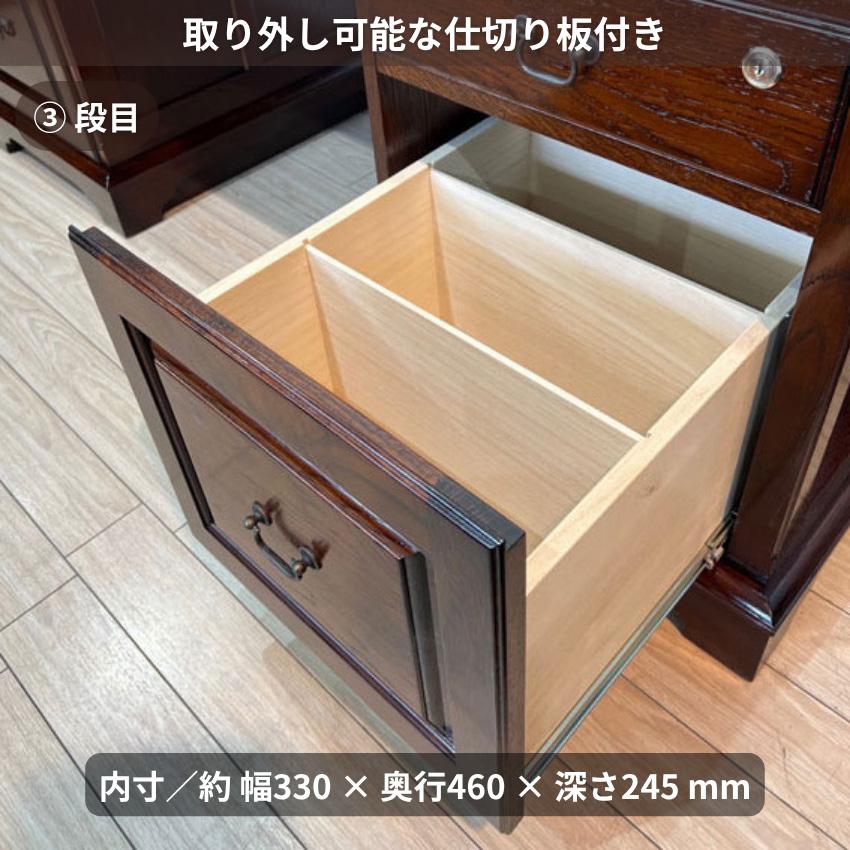 書斎机 アンティーク 書斎デスク 高級 両袖机 幅1600 両袖デスク 木製