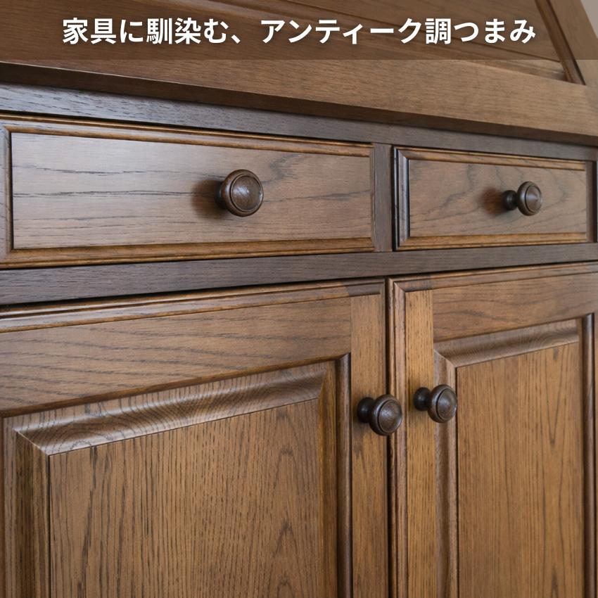 ライティングデスク アンティーク ライティングビューロー おしゃれ