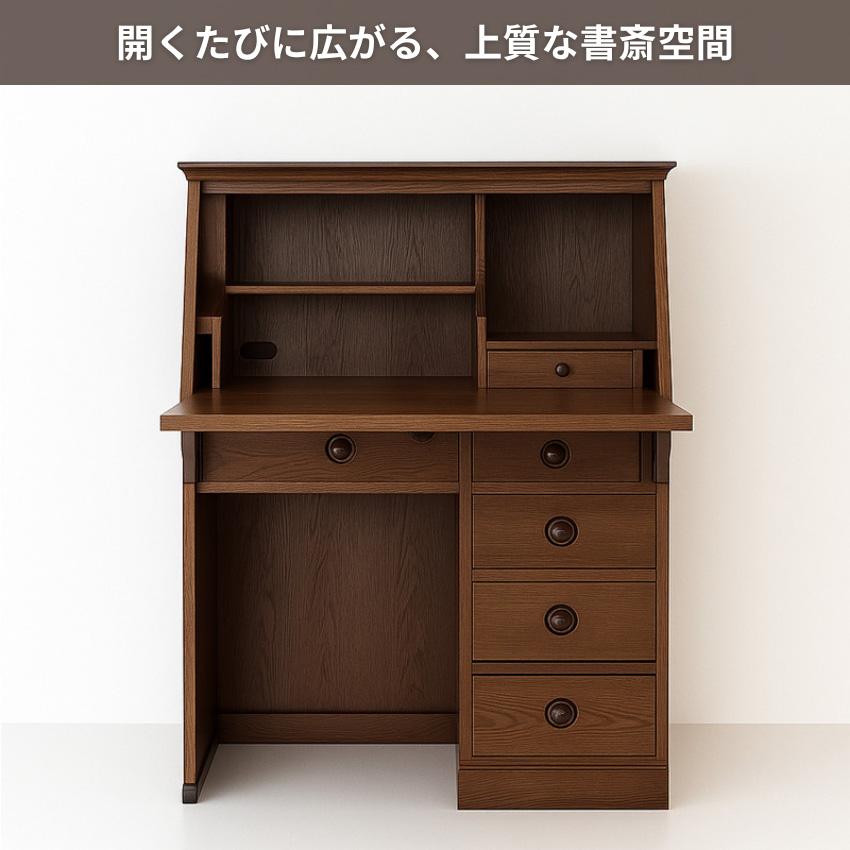 ライティングデスク 折りたたみ ライティングビューロー アンティーク